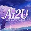 game AI2U: With You 'Til the End