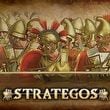 game Strategos