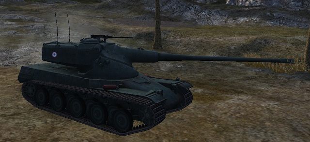 Фото amx 50b