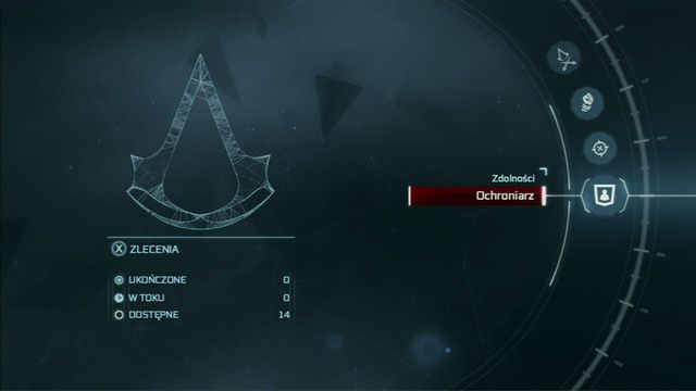 Подземный бостон в assassins creed 3 карта