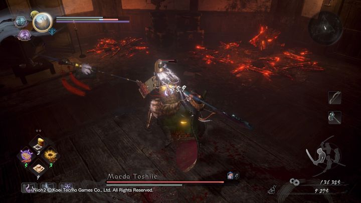 Датэ масамунэ nioh тактика