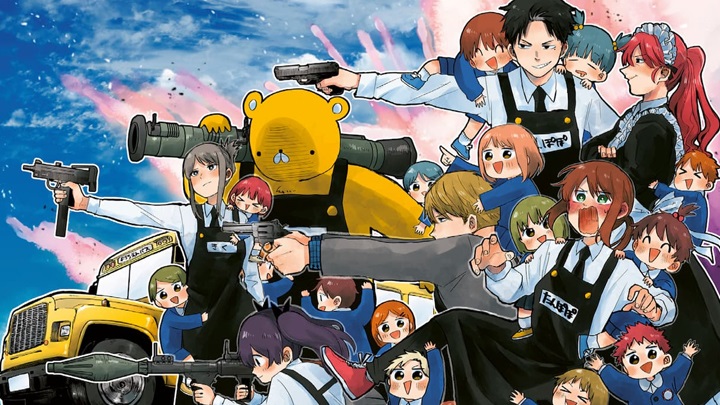 Kindergarten Wars, You Chiba, Shueisha, 2022 - Nowe mangi, które musisz przeczytać w 2024 roku - wiadomość - 2024-08-09