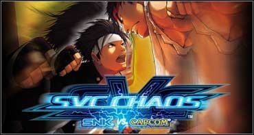 Europejczycy także zagrają w SNK VS. CAPCOM: SVC CHAOS  - ilustracja #1