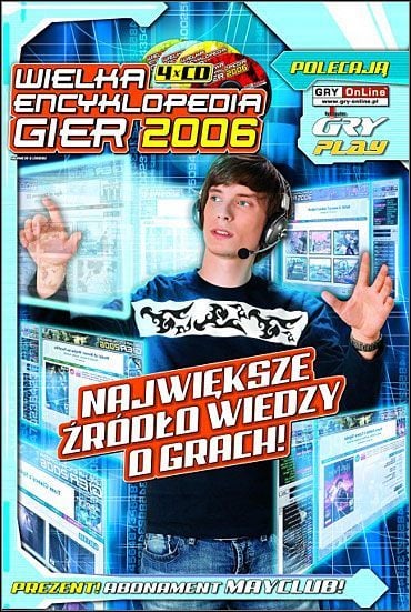 Czwarte uaktualnienie Wielkiej Encyklopedii Gier 2006 już dostępne! - ilustracja #2