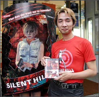 Nowy Silent Hill - ilustracja #1