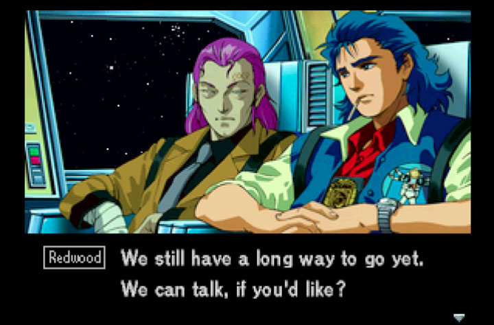 Policenauts mod English Translation (PlayStation) v.1.0