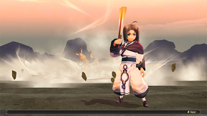 Utawarerumono: Mask of Deception mod Resolution Mod v.1.0.0