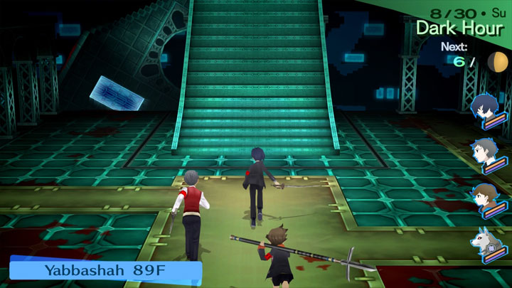 Persona 3 Portable mod Cheat Table (CT) v.6