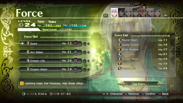 Shining Resonance Refrain mod DualShock (PS4) Button Prompts v.1.1.0