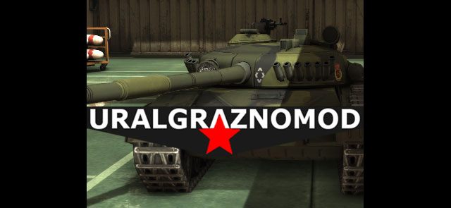 Wargame: Red Dragon mod Uralgraznomod v.2.0