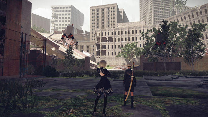 NieR: Automata mod NA Partial LOD Fix v.2