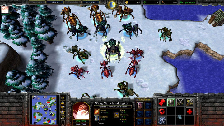 Warcraft III: The Frozen Throne mod Kurosagi-Prime (singleplayer map)