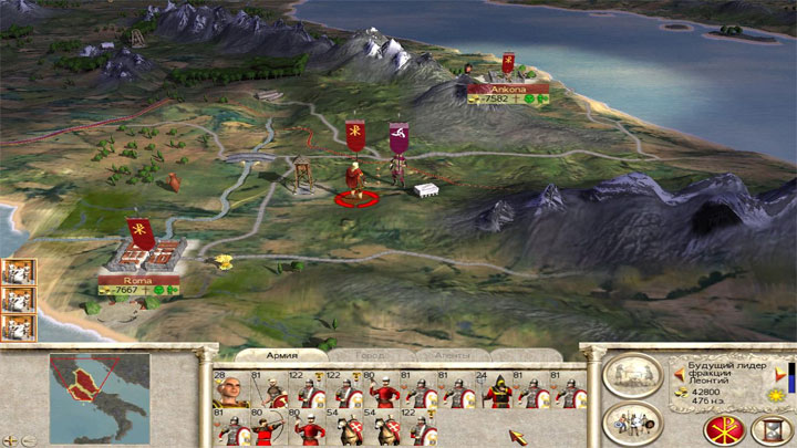 Rome: Total War - Barbarian Invasion mod Odoacres Campaign v.29112021