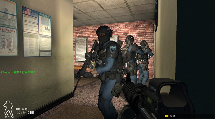 SWAT 4 mod BFHL Mod v.1.4