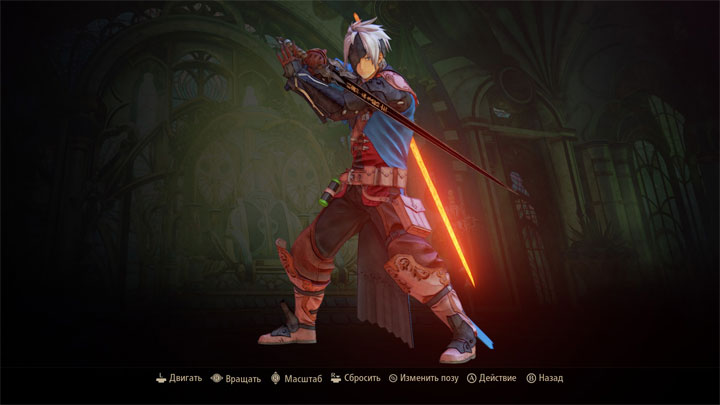 Tales of Arise mod toabluenewworld10