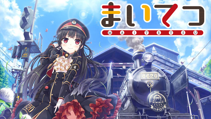 Maitetsu: Pure Station mod 18+ STEAM PATCH v.1.3