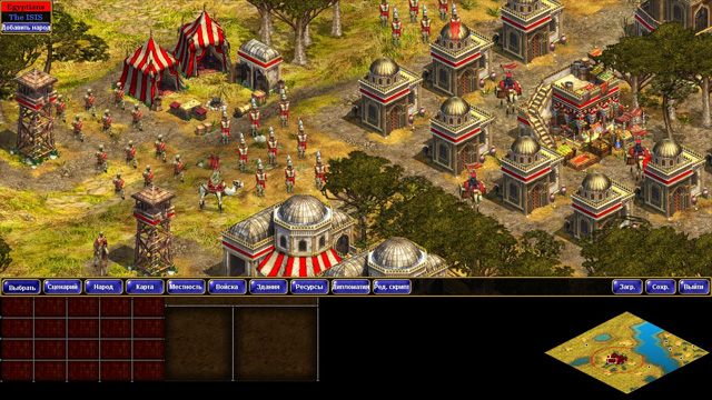 Rise of Nations: Thrones and Patriots - Lord of the Rings mod for Rise of  Nations v.1.2 - Game mod - Download