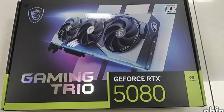 Przód opakowania od RTX-a 5080 Gaming Trio. Źródło: Chiphell. - Pierwszy niereferencyjny RTX 5080 wyciekł; 16 GB pamięci VRAM to już w zasadzie pewnik - wiadomość - 2025-01-03