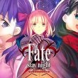 game Fate/stay night Remastered