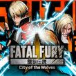 game Fatal Fury: City of the Wolves