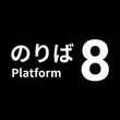 game Platform 8