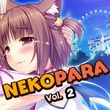 Nekopara Vol. 2 - 18+ STEAM PATCH  (Uncensor Patch)