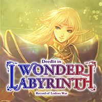 Record of Lodoss War: Deedlit in Wonder Labyrinth