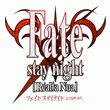 game Fate/stay night [Réalta Nua]
