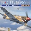 game IL-2 Sturmovik: Desert Wings - Tobruk
