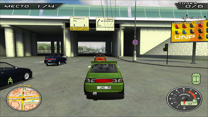 Lada Racing Club mod Widescreen & FOV Fix  v.1.0