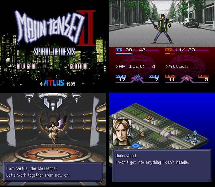 Shin Megami Tensei V: Vengeance mod Majin Tensei II Fan Translation v.1.0